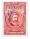 296346 - Mint Stamp(s)