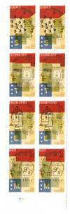 870465 - Mint Stamp(s)