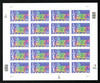 327167 - Mint Stamp(s)