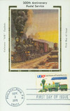 305217 - First Day Cover