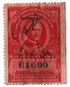 294702 - Used Stamp(s) 