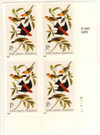 328012 - Mint Stamp(s)