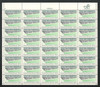 310196 - Mint Stamp(s)