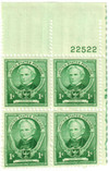 345080 - Mint Stamp(s)