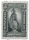 287520 - Mint Stamp(s)