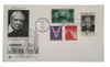 1032958 - First Day Cover