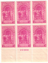 344810 - Mint Stamp(s)