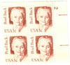 307832 - Mint Stamp(s)