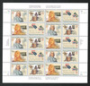 316914 - Mint Stamp(s)