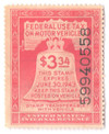 292368 - Mint Stamp(s)