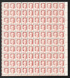 307833 - Mint Stamp(s)