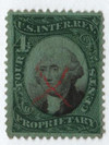 288225 - Used Stamp(s)