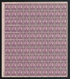 541978 - Mint Stamp(s)