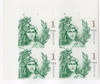 898288 - Mint Stamp(s)