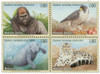 356903 - Mint Stamp(s)