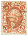 294093 - Used Stamp(s)