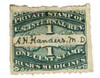 692563 - Used Stamp(s) 