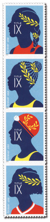 1291117 - Mint Stamp(s)