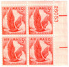 274838 - Mint Stamp(s)