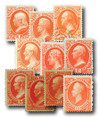 1341046 - Mint Stamp(s)