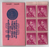 836041 - Mint Stamp(s)