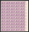 343310 - Mint Stamp(s)