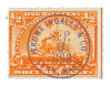 293611 - Mint Stamp(s)