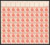 301565 - Mint Stamp(s)