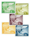 272475 - Mint Stamp(s)