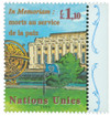 356965 - Mint Stamp(s)