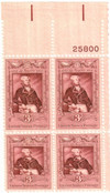 300848 - Mint Stamp(s)