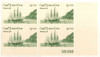 306780 - Mint Stamp(s)