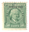 748455 - Mint Stamp(s)