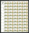 308675 - Mint Stamp(s)