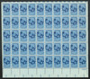 301368 - Mint Stamp(s)