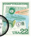 311189 - Used Stamp(s)