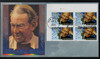 330475 - First Day Cover