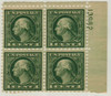 531018 - Mint Stamp(s)