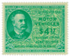 292488 - Mint Stamp(s)