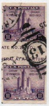 702555 - Used Stamp(s)