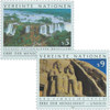 357169 - Mint Stamp(s)