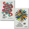 356829 - Mint Stamp(s)