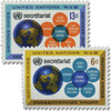 356432 - Mint Stamp(s)