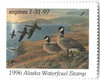 732696 - Mint Stamp(s)