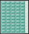 301662 - Mint Stamp(s)