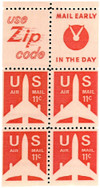 275276 - Mint Stamp(s)