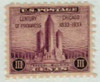 342147 - Mint Stamp(s) 