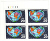 314493 - Mint Stamp(s)