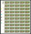 309490 - Mint Stamp(s)