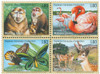 407679 - Mint Stamp(s)